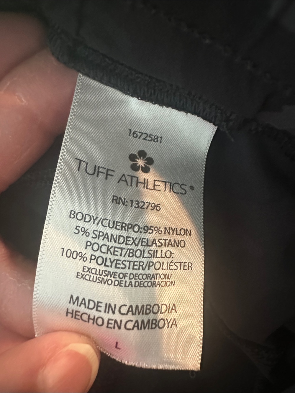 Tuff Athletics Black & Gray Camo Performance Shorts - Picture 6 of 6